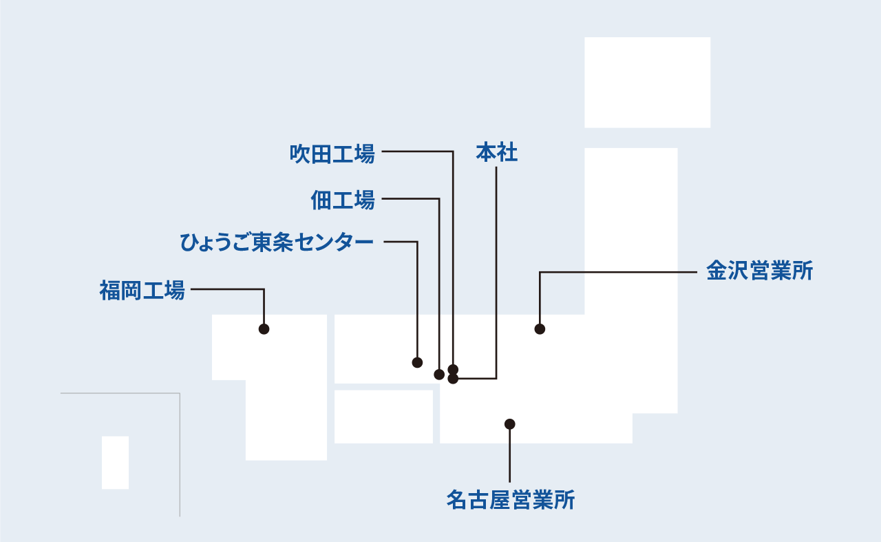 事業所地図